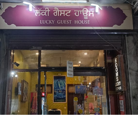 Lucky Guest House
