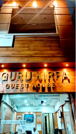 Guru Kirpa Guest House