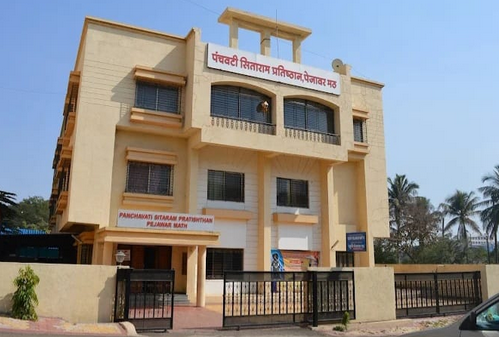 Panchavati Sitaram Pratishthan, Pejavar Math